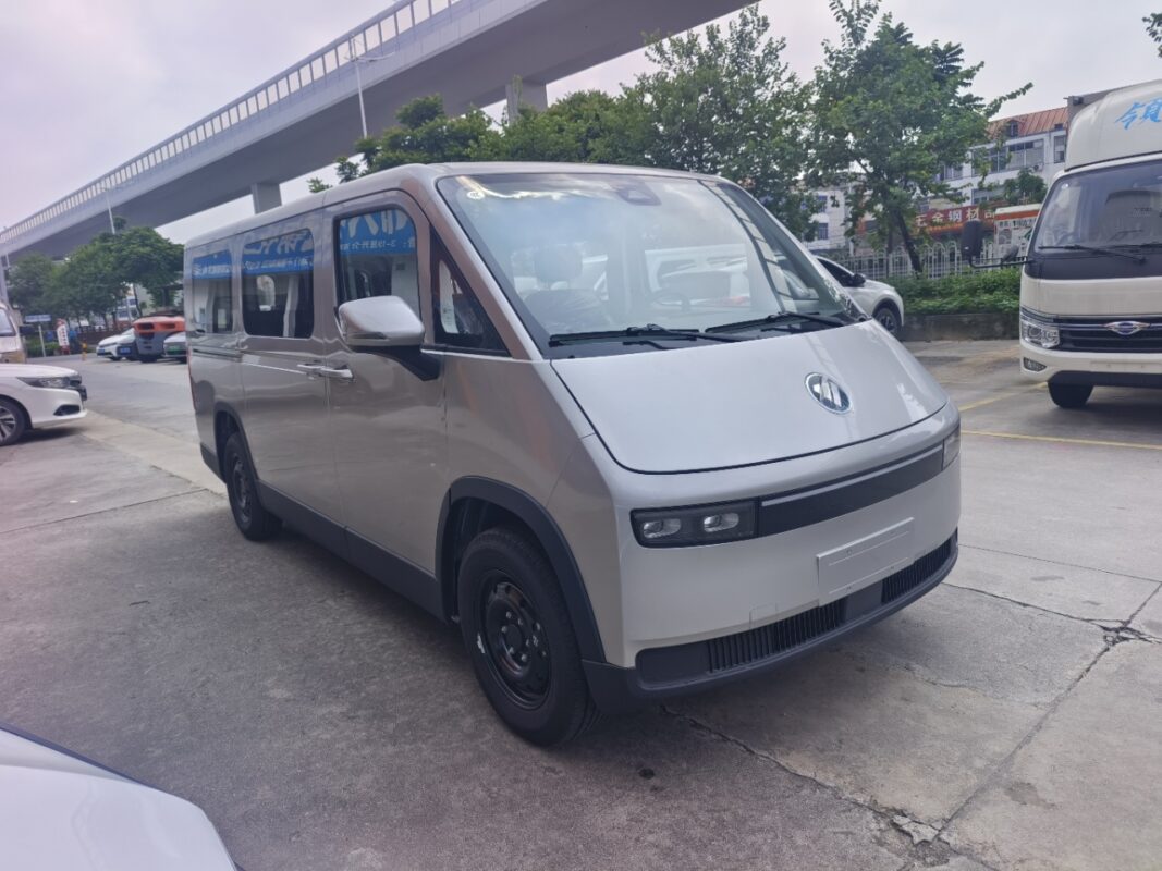 New energy vehicles