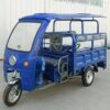 This high-capacity electric tricycle can be retrofitted with an automatic unloading mechanism. It offers a driving range of 80–100 kilometers, supports the use of both lithium-ion and lead-acid batteries, and comes equipped with a rain and sun canopy.