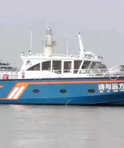 One Aluminum Alloy Class II Yacht (In Stock) — A 17.23-Meter, Quad-Engine Vessel (Available Immediately)